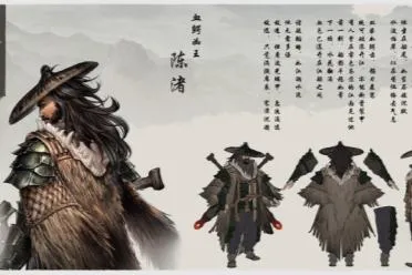 《河洛群侠传2》公布明教两位法王设定：象王鳄王登场