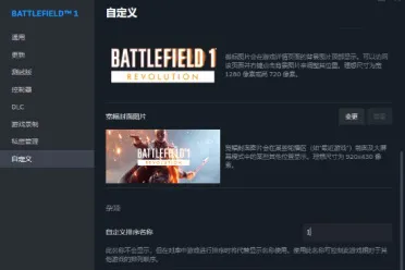外媒赞誉steam新功能：游戏分类多不好找可以优化啦