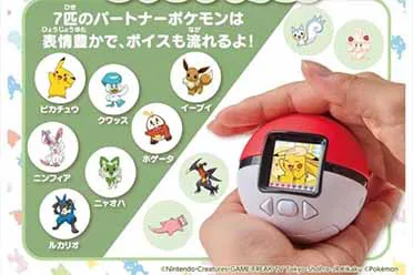 TakaraTomy推出宝可梦精灵球电子宠物 可培育7只宝可梦