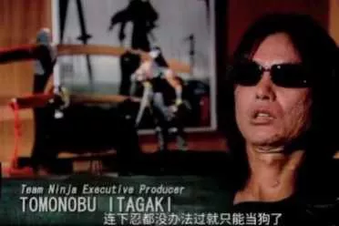 从简单到硬核！日本三大制作人对游戏难度各自的理解