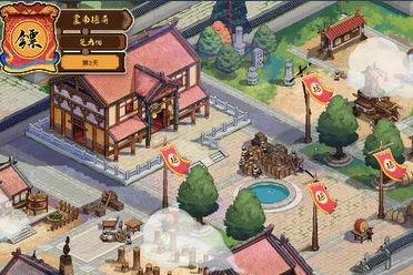 三分保平安，确实只能给三分