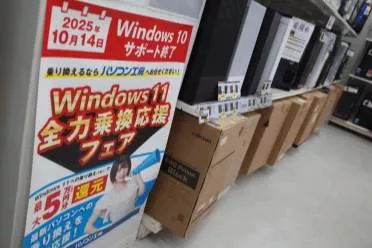 Win10停更要系统升级 引发日本秋叶原蓝光光驱被抢光