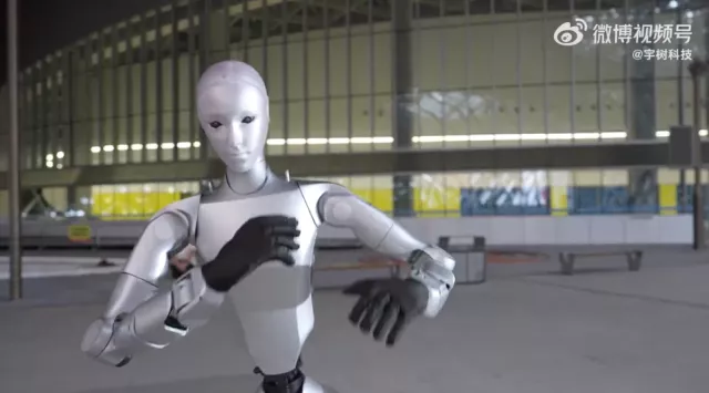 H2仿生人形机器人震撼发布：宇树科技重塑人形智能